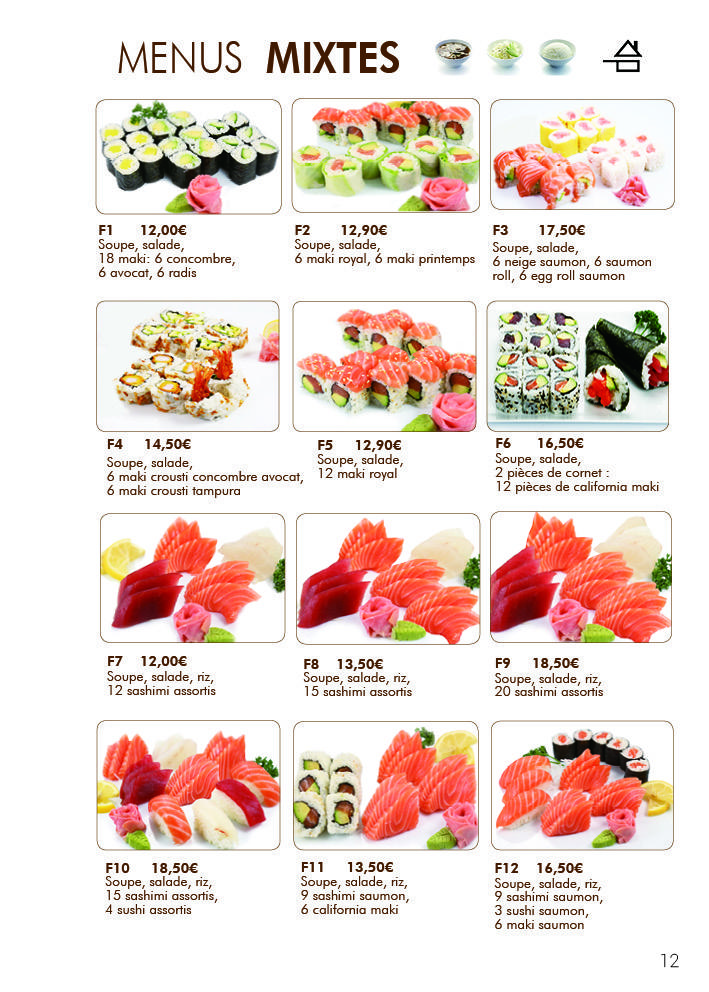 HIMAWARI - Menu Image 3